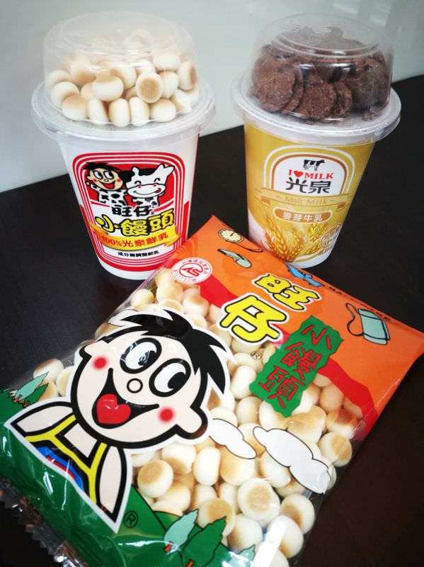 全家限定！IG瘋傳最新旺仔小饅頭鮮奶～吃的是回憶啊！