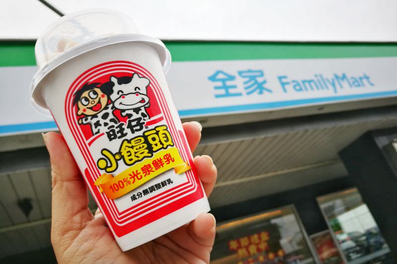 全家限定！IG瘋傳最新旺仔小饅頭鮮奶～吃的是回憶啊！