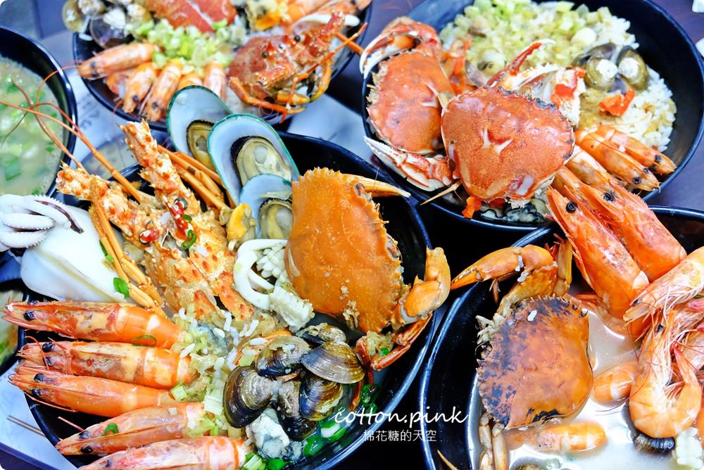 台中豐原浮誇系海鮮粥-地表最強海鮮粥粥狂每日限量供應中!!