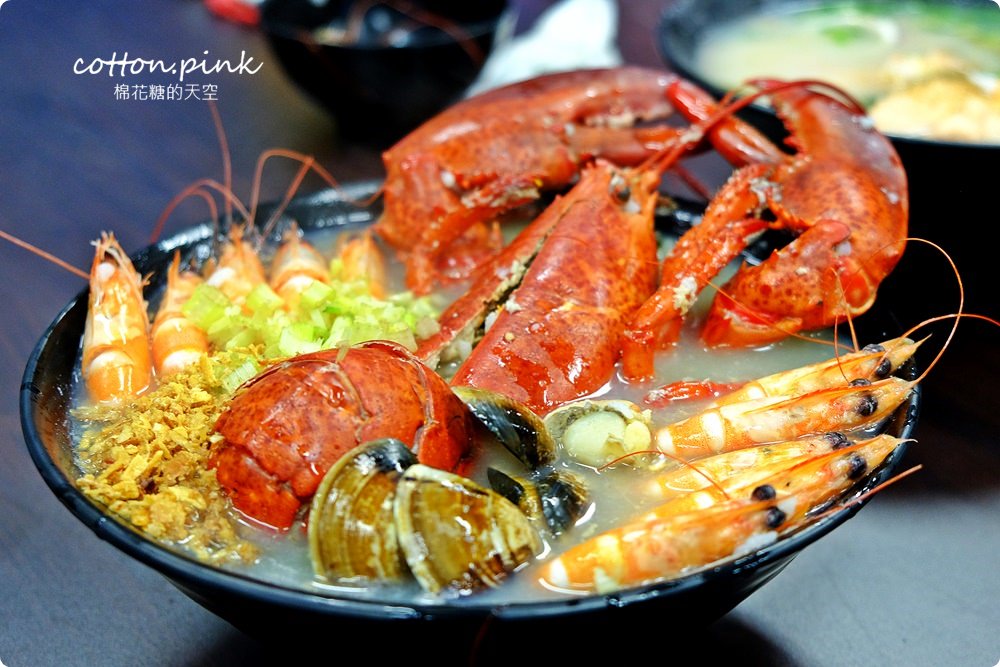 台中豐原浮誇系海鮮粥-地表最強海鮮粥粥狂每日限量供應中!!