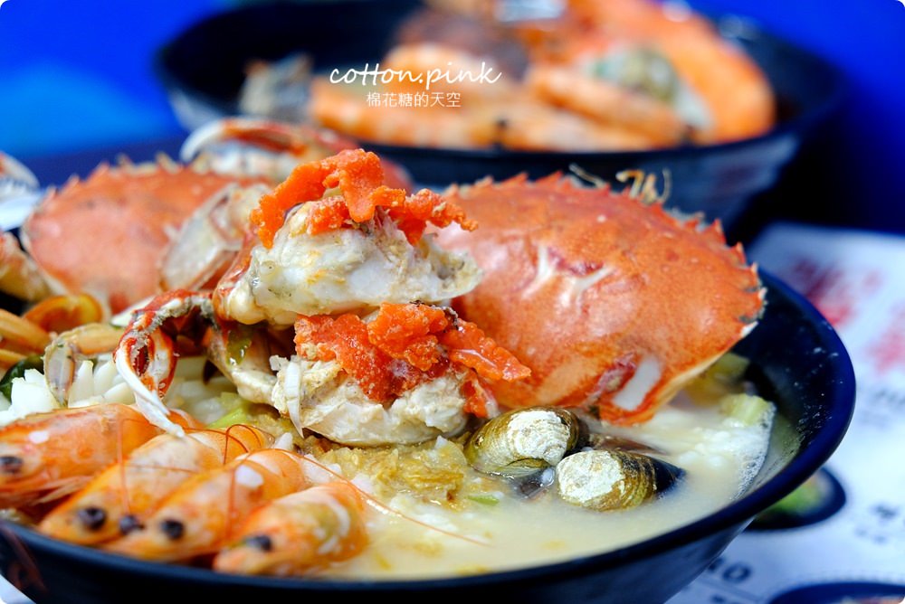 台中豐原浮誇系海鮮粥-地表最強海鮮粥粥狂每日限量供應中!!