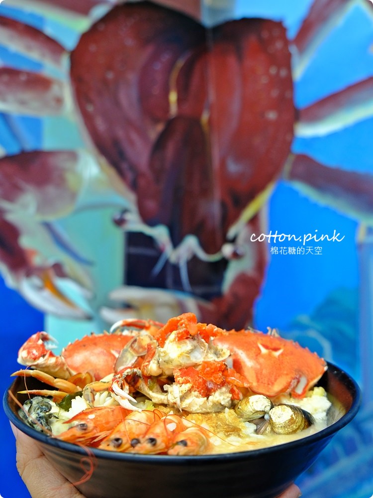 台中豐原浮誇系海鮮粥-地表最強海鮮粥粥狂每日限量供應中!!