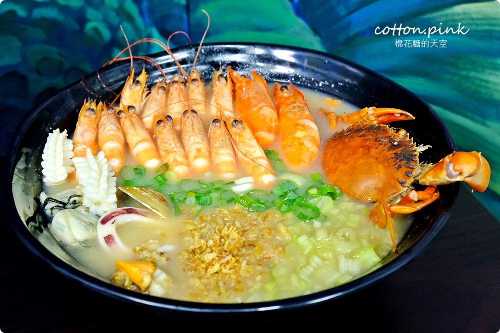 台中豐原浮誇系海鮮粥-地表最強海鮮粥粥狂每日限量供應中!!