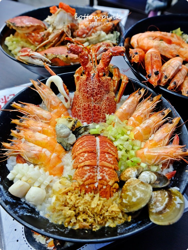 台中豐原浮誇系海鮮粥-地表最強海鮮粥粥狂每日限量供應中!!