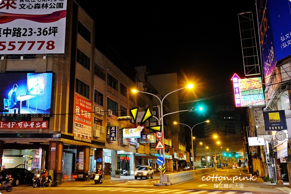 台中豐原浮誇系海鮮粥-地表最強海鮮粥粥狂每日限量供應中!!