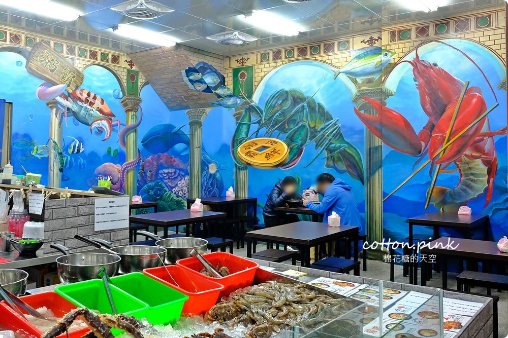 台中豐原浮誇系海鮮粥-地表最強海鮮粥粥狂每日限量供應中!!