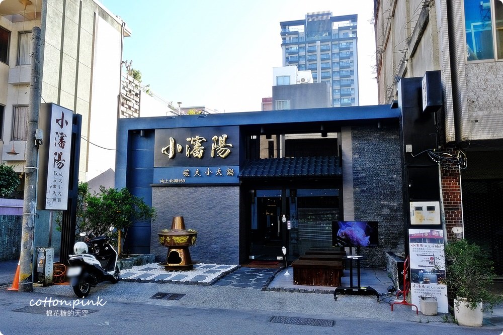 台中草悟道超美火鍋現身！小瀋陽道地酸菜白肉鍋好吃又好看！