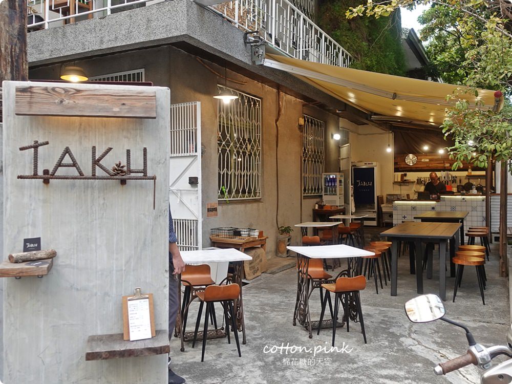 草悟道旁台中新商圈-模範街美食總整理，集傳統小吃與文青網美店於一身/鑫大略