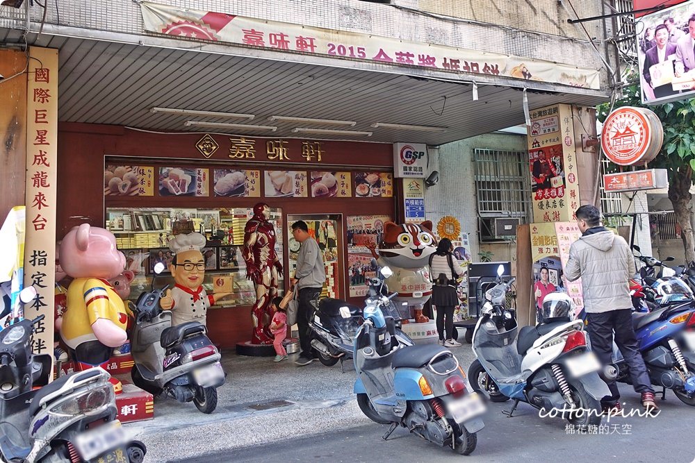 草悟道旁台中新商圈-模範街美食總整理，集傳統小吃與文青網美店於一身/鑫大略