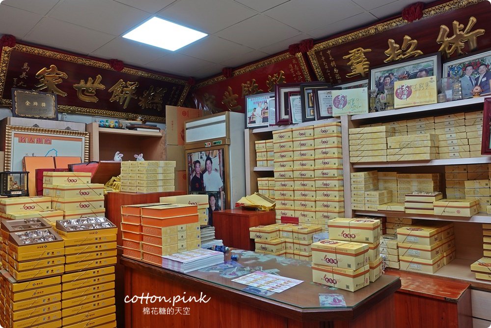 草悟道旁台中新商圈-模範街美食總整理，集傳統小吃與文青網美店於一身/鑫大略