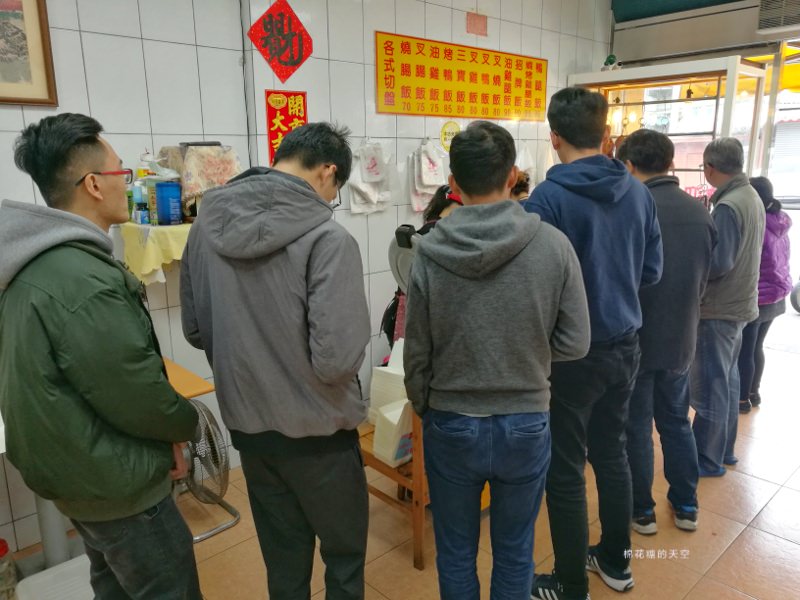 沙鹿排隊燒臘便當-來來鴨庄油亮鴨腿超誘人、焦糖叉燒讓人驚艷耶！