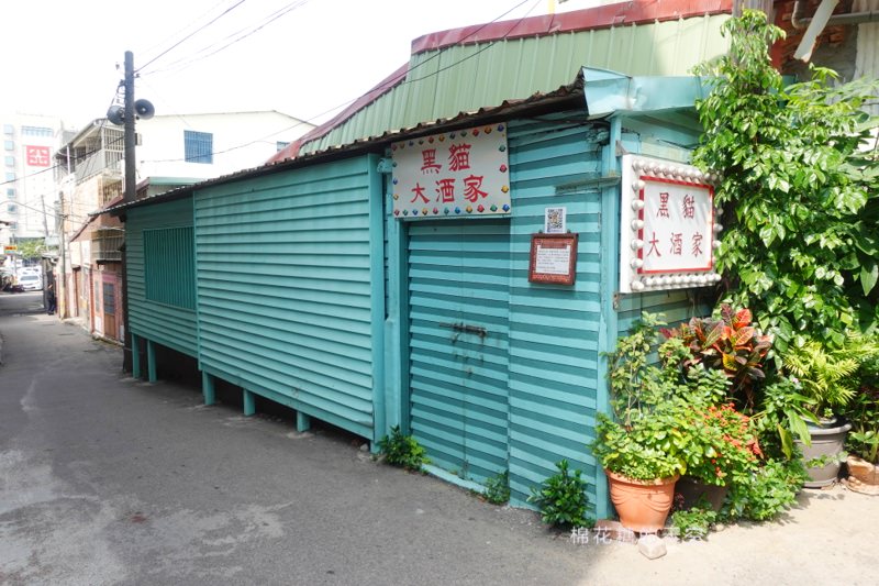 台中景點不見了?!消失的台中沙鹿美仁里彩繪村？
