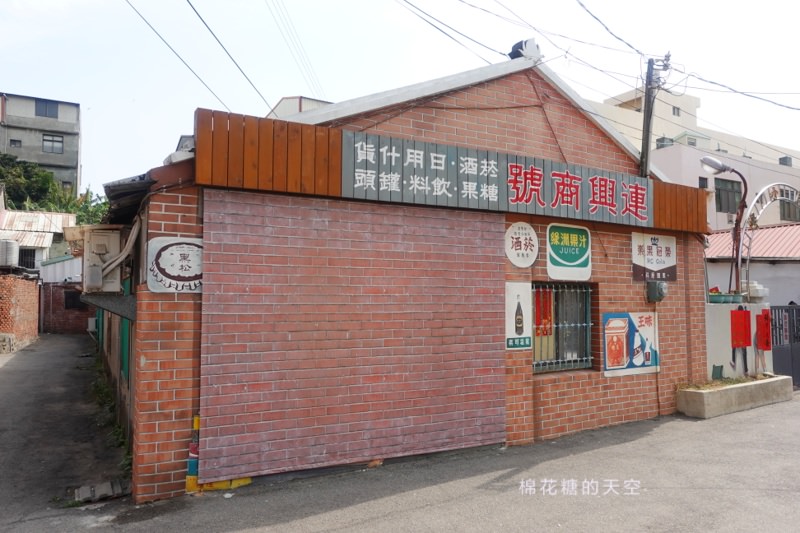 台中景點不見了?!消失的台中沙鹿美仁里彩繪村？