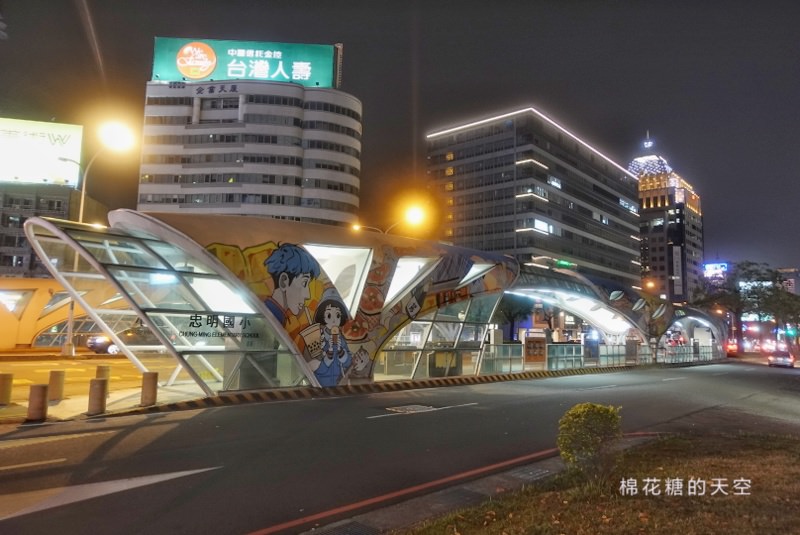 台中公車刷icash也能通，前十公里一樣免費喔