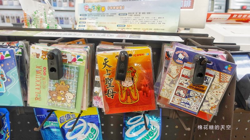 台中公車刷icash也能通，前十公里一樣免費喔