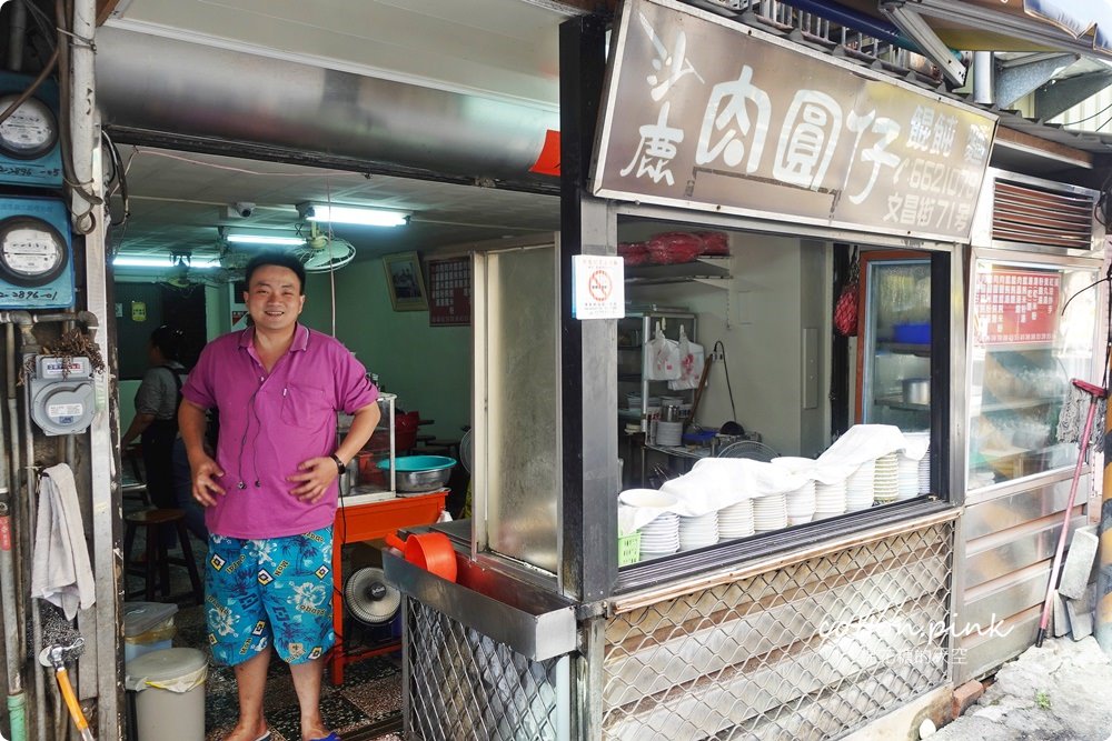 台中旅遊|台中沙鹿清水一日遊，在地小吃、美食、IG打卡通通有