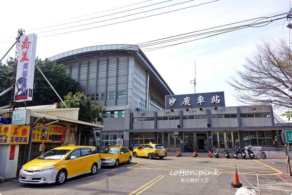 台中旅遊|台中沙鹿清水一日遊，在地小吃、美食、IG打卡通通有