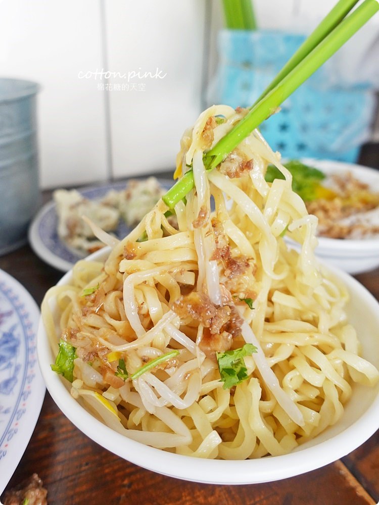 沙鹿IG打卡美食～微笑豬油拌飯就在這家拉仔麵