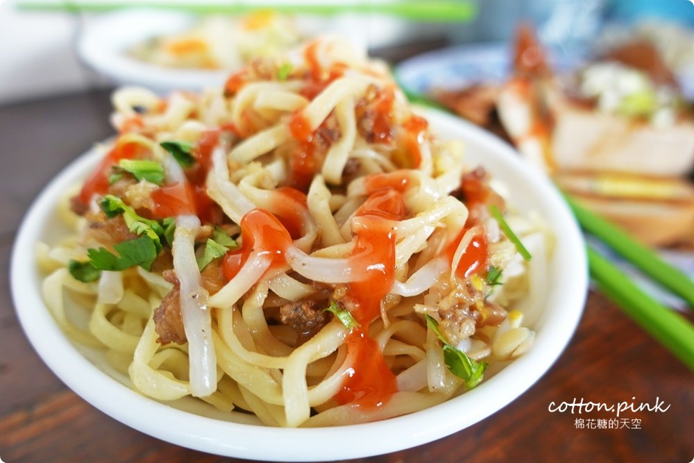 沙鹿IG打卡美食～微笑豬油拌飯就在這家拉仔麵