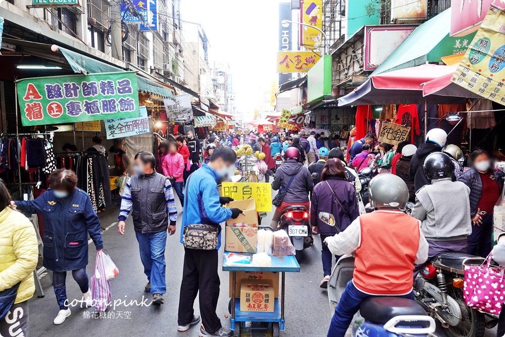 台中旅遊|台中沙鹿清水一日遊，在地小吃、美食、IG打卡通通有