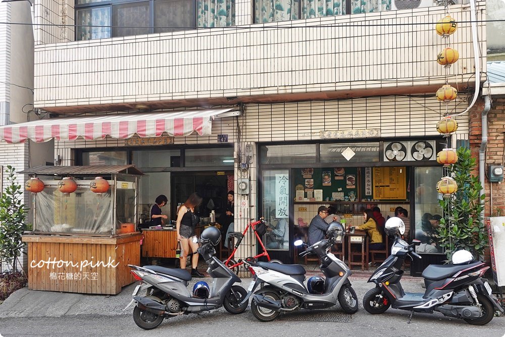 沙鹿IG打卡美食～微笑豬油拌飯就在這家拉仔麵