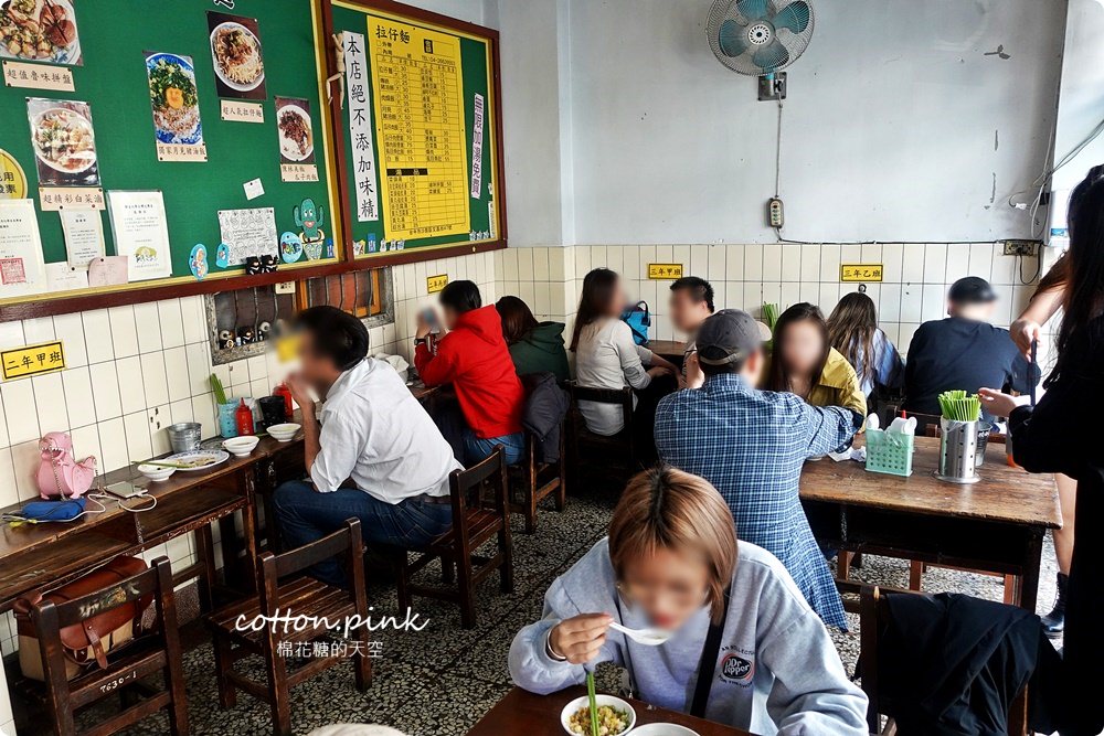 沙鹿IG打卡美食～微笑豬油拌飯就在這家拉仔麵