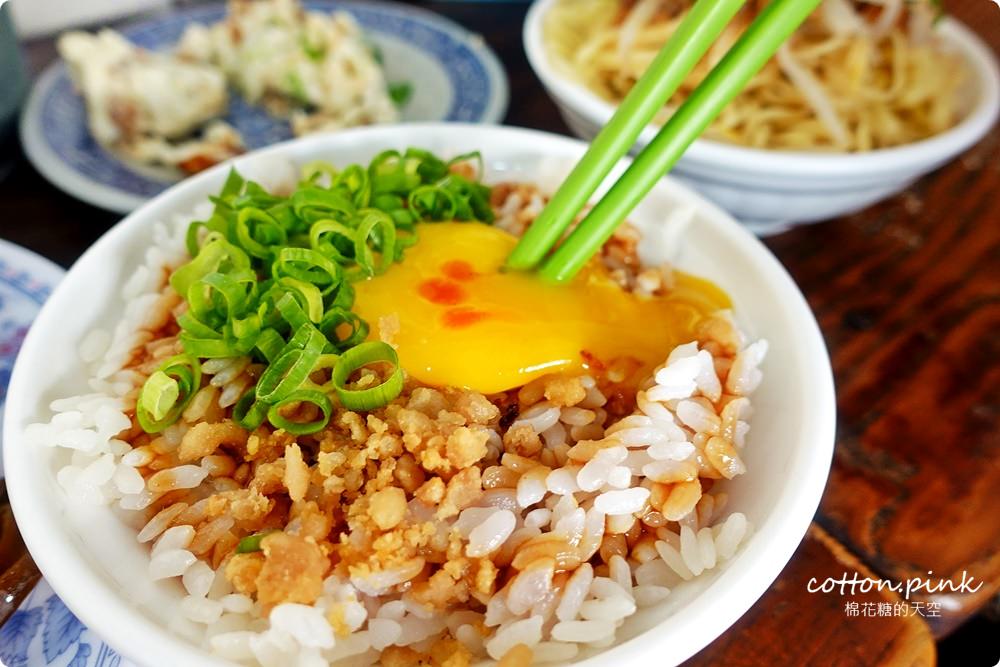 沙鹿IG打卡美食～微笑豬油拌飯就在這家拉仔麵