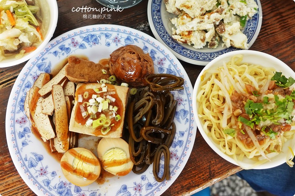沙鹿IG打卡美食～微笑豬油拌飯就在這家拉仔麵