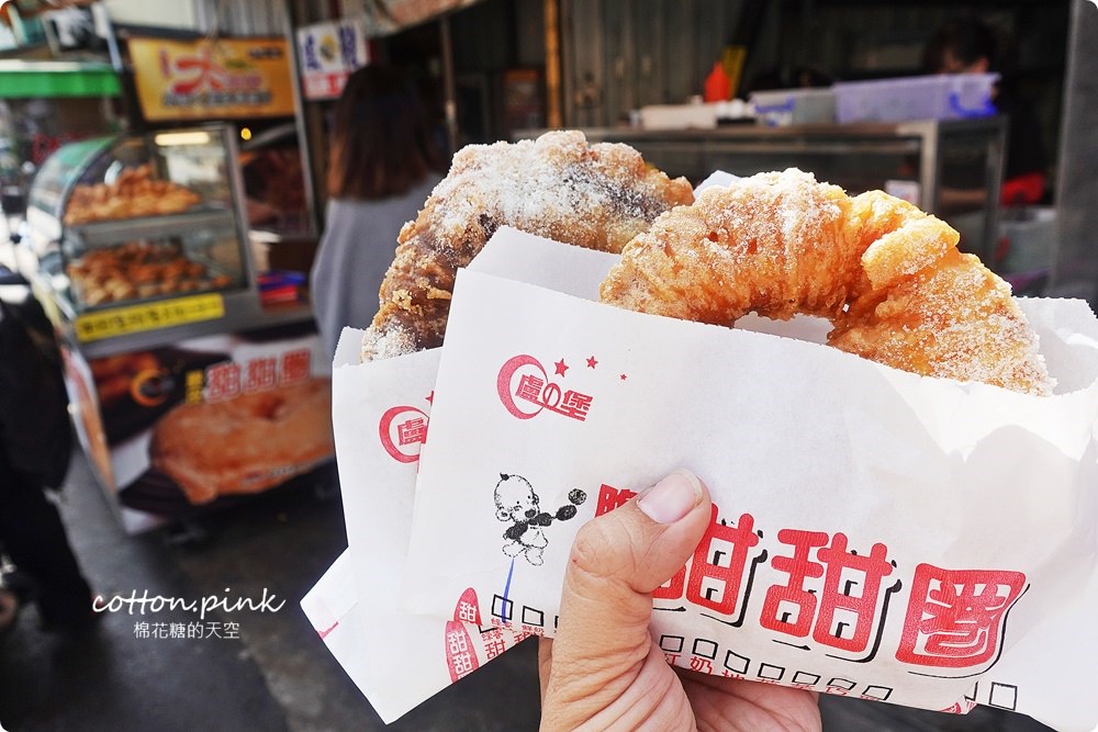 台中旅遊|台中沙鹿清水一日遊，在地小吃、美食、IG打卡通通有