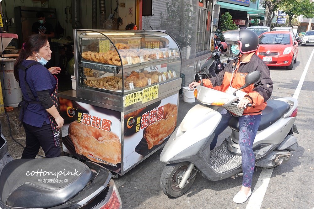台中旅遊|台中沙鹿清水一日遊，在地小吃、美食、IG打卡通通有