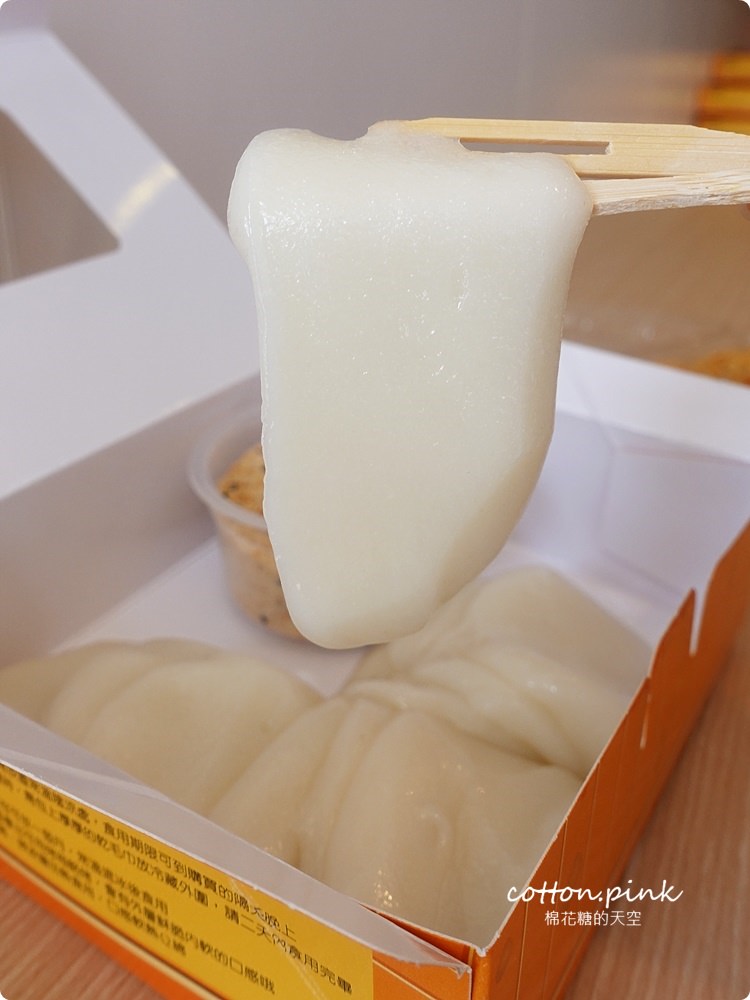台中沙鹿就買得到！西螺麻糬大王軟Q口感太迷人啦～