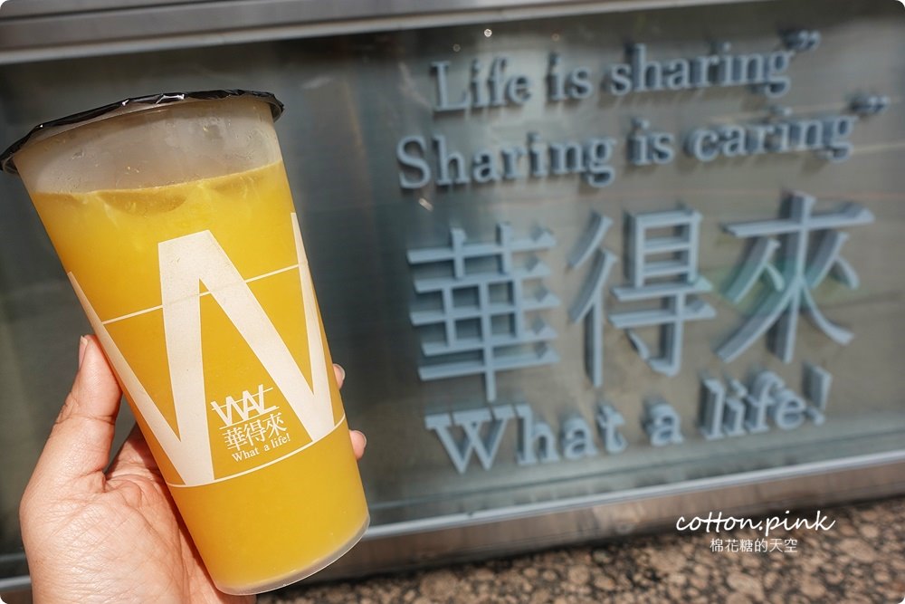 台中旅遊|台中沙鹿清水一日遊，在地小吃、美食、IG打卡通通有