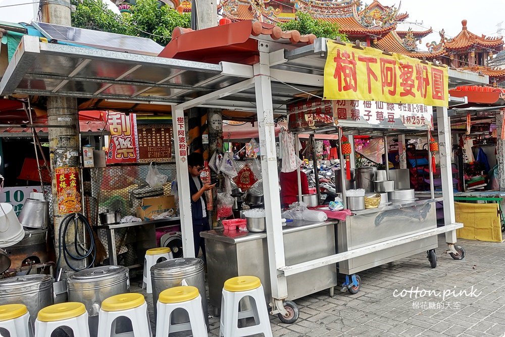 台中旅遊|台中沙鹿清水一日遊，在地小吃、美食、IG打卡通通有