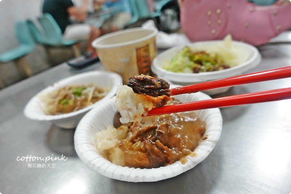 台中旅遊|台中沙鹿清水一日遊，在地小吃、美食、IG打卡通通有