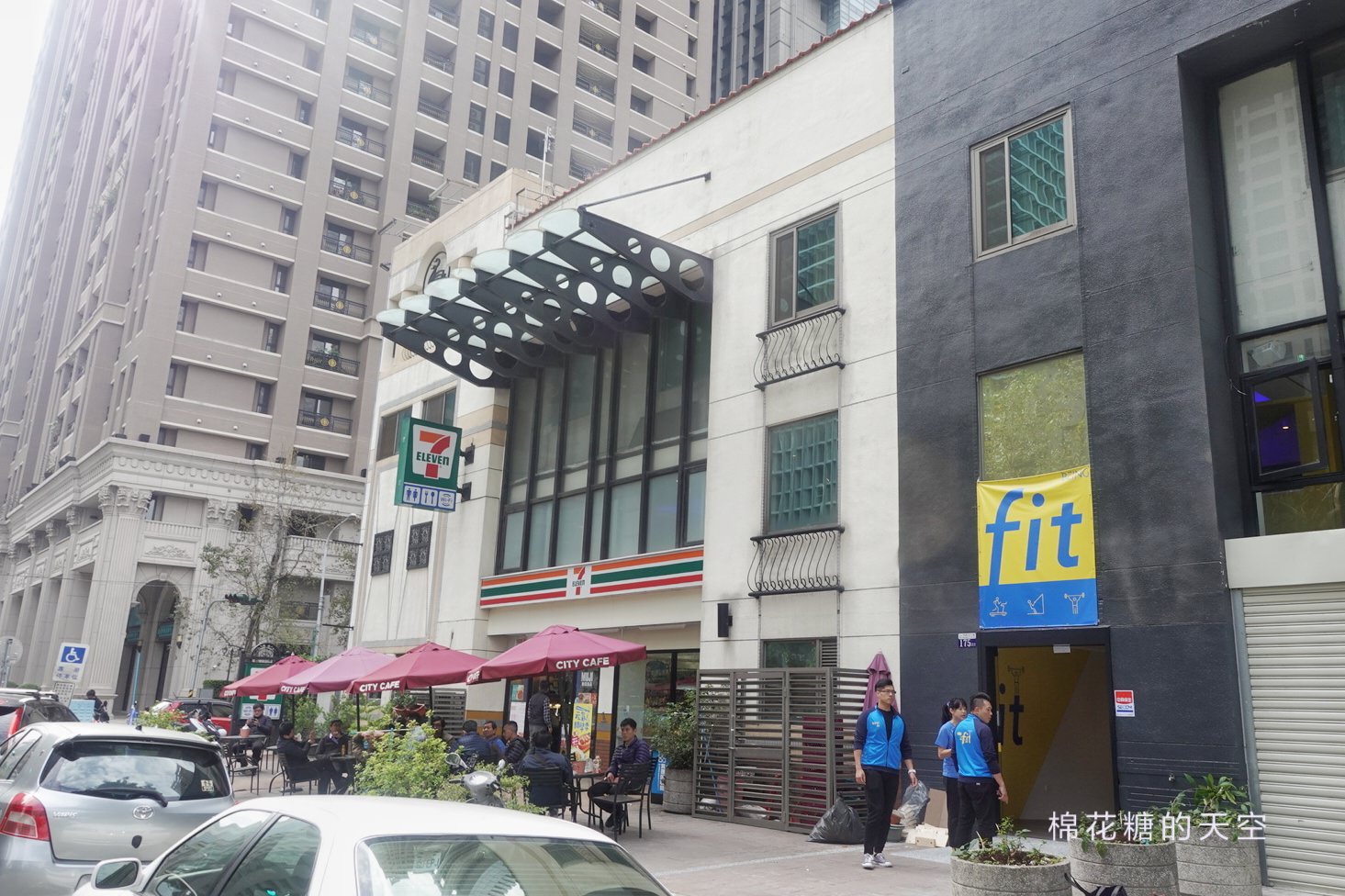 台中7-11也有健身房了！刷icash也能到小七運動健身唷