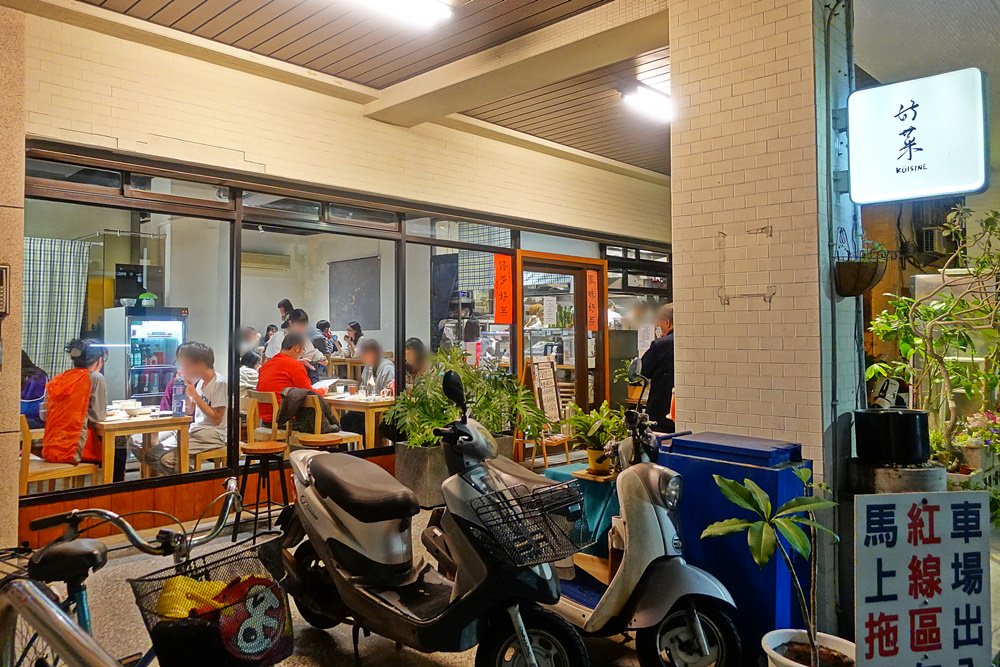 草悟道旁台中新商圈-模範街美食總整理，集傳統小吃與文青網美店於一身/鑫大略