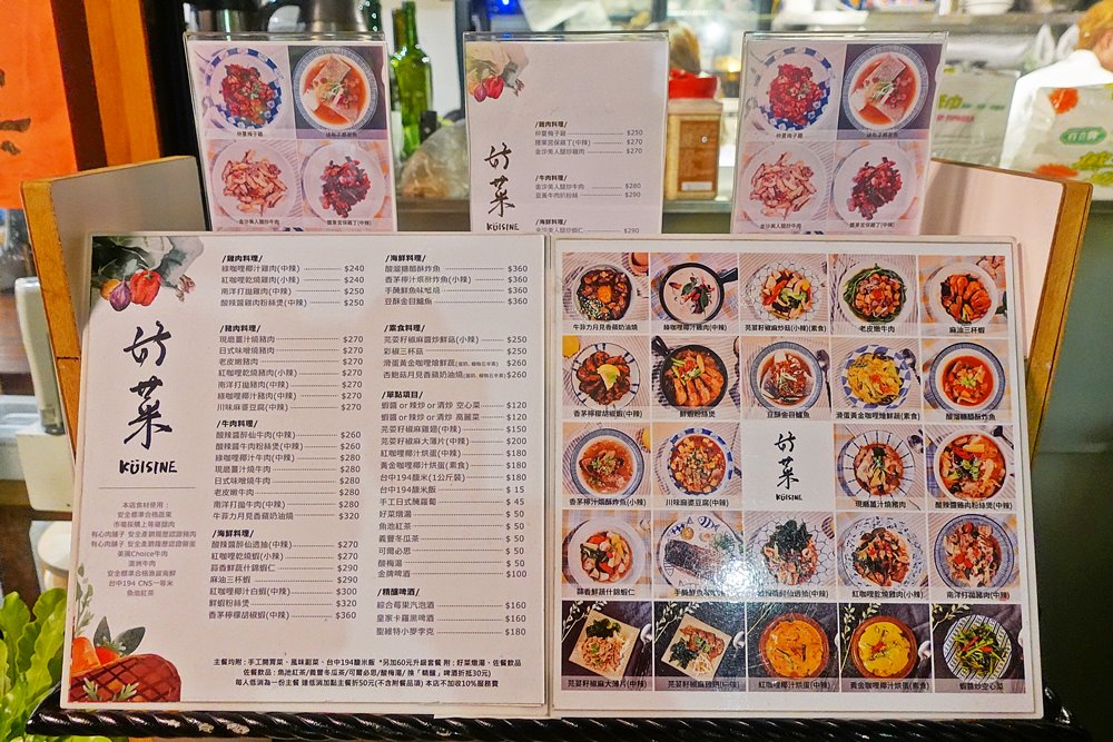 草悟道旁台中新商圈-模範街美食總整理,集傳統小吃與文青網美店於一身/鑫大略 草悟道旁台中新商圈-模範街美食總整理,集傳統小吃與文青網美店於一身/鑫大略