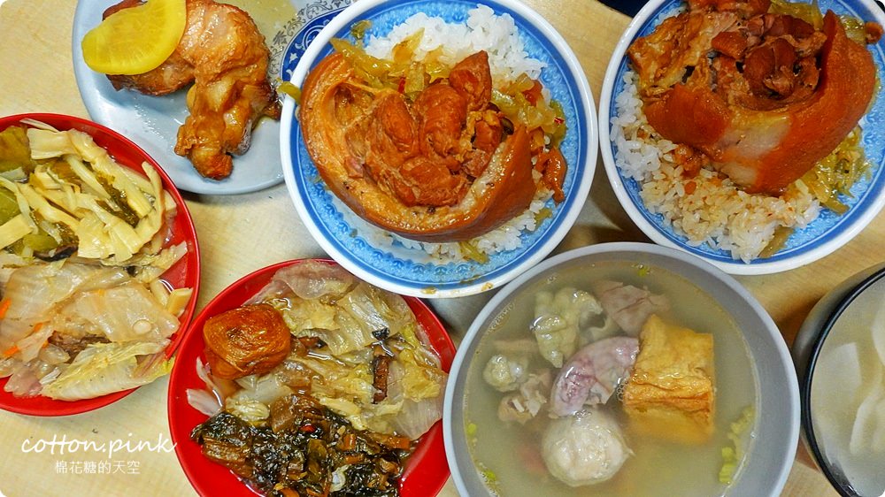 台中旅遊|台中沙鹿清水一日遊，在地小吃、美食、IG打卡通通有