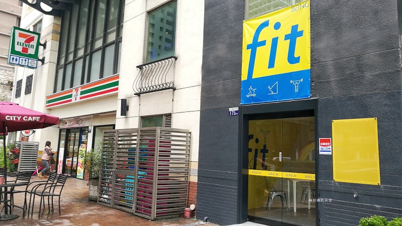 台中小七健身房正式開幕，運動帶張iCASH卡就搞定