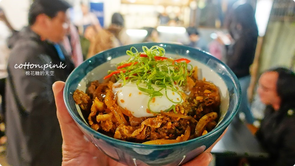 台中模範街商圈隱藏版美食-小庭院裏的TAKU牛丼，夜間限定喔！
