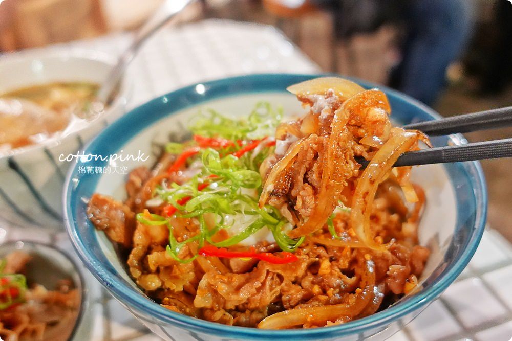 台中模範街商圈隱藏版美食-小庭院裏的TAKU牛丼，夜間限定喔！