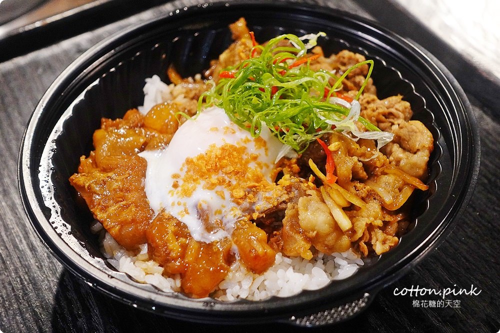 台中模範街商圈隱藏版美食-小庭院裏的TAKU牛丼，夜間限定喔！