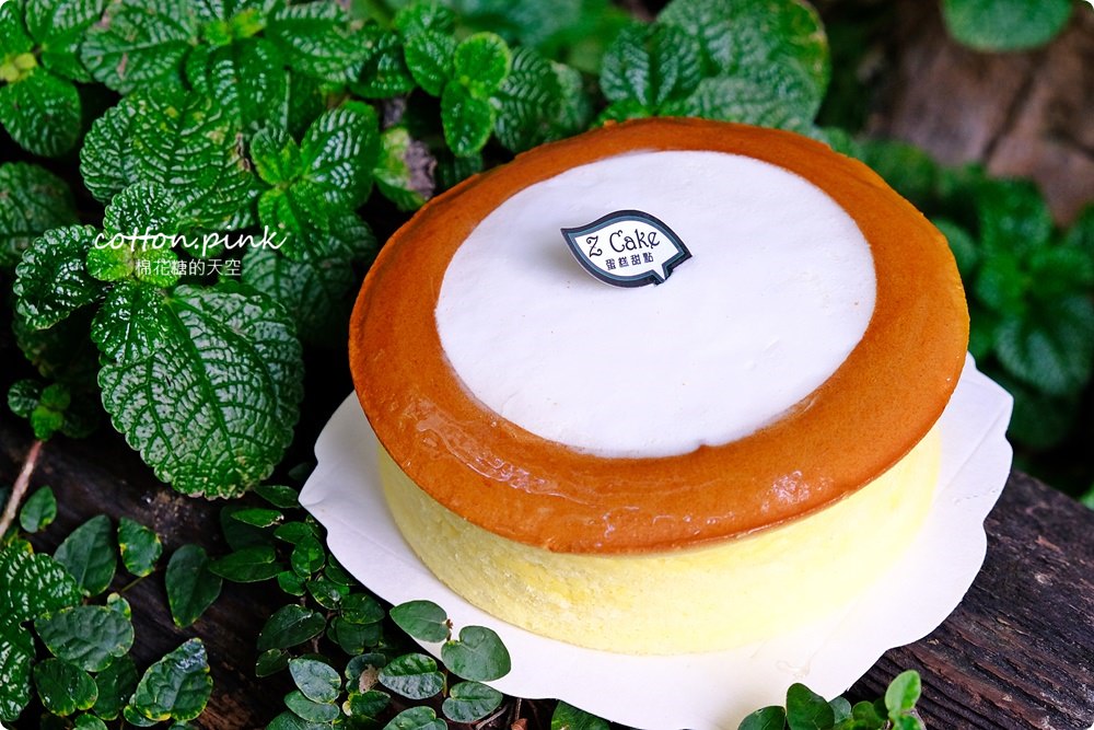 台中彌月蛋糕、造型蛋糕推薦-Z CAKE蛋糕工作室，近東海、中科，可訂購客製化蛋糕喔