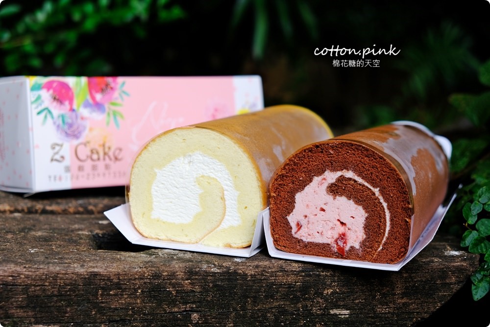 台中彌月蛋糕、造型蛋糕推薦-Z CAKE蛋糕工作室，近東海、中科，可訂購客製化蛋糕喔