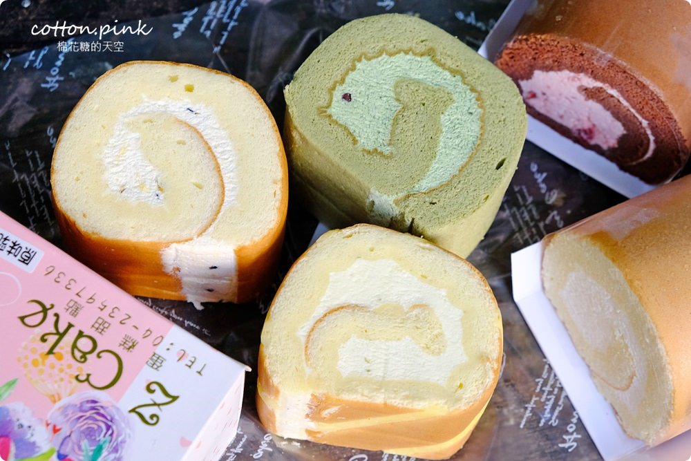 台中彌月蛋糕、造型蛋糕推薦-Z CAKE蛋糕工作室，近東海、中科，可訂購客製化蛋糕喔