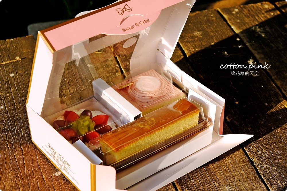 台中彌月蛋糕、造型蛋糕推薦-Z CAKE蛋糕工作室，近東海、中科，可訂購客製化蛋糕喔