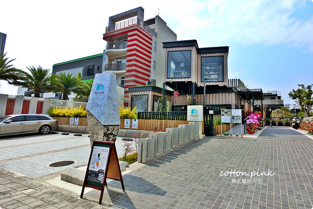 台中西屯庭園早午餐-米石里，療癒系草原、設計感貨櫃餐廳IG打卡超好拍