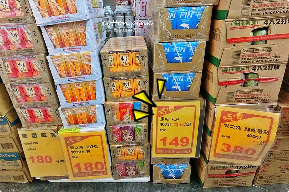 台中批發餅乾首推台灣e食館，清明節掃墓祭祖供品～餅乾、肉乾、海苔禮盒超級折扣價