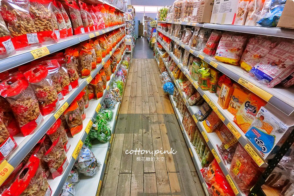 台中批發餅乾首推台灣e食館，清明節掃墓祭祖供品～餅乾、肉乾、海苔禮盒超級折扣價