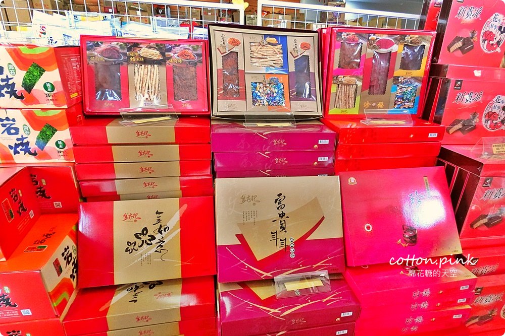 台中批發餅乾首推台灣e食館，清明節掃墓祭祖供品～餅乾、肉乾、海苔禮盒超級折扣價